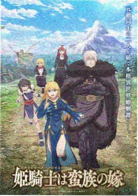 高级家教课程完整版 小学语文阅读